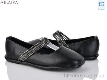 Балетки Ailaifa 1126-1
