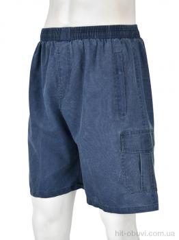 Шорты Banko 2101 blue