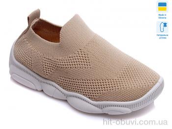 Слипоны Prime-Opt Weestep R107850300-WS