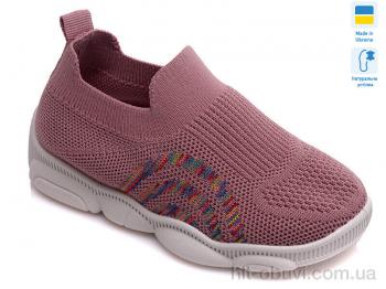 Слипоны Prime-Opt Weestep R107850303-WS