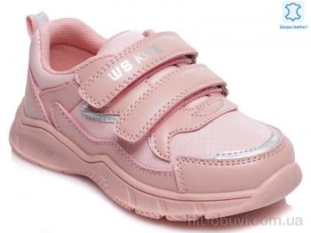 Кросівки Prime-Opt, Weestep R556953202 P-WS