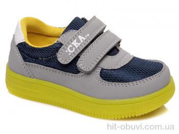 Кросівки Prime-Opt, Weestep R906733393 GR-WS