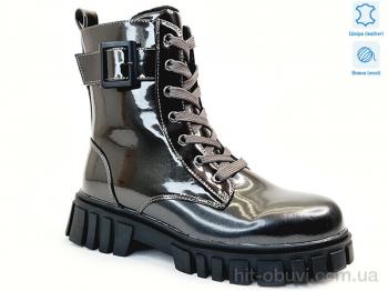 Черевики Prime-Opt, Weestep R180668516 TH-WS