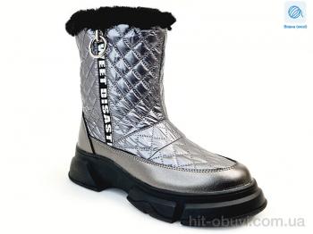 Черевики Prime-Opt, Weestep R569968552 TH-WS