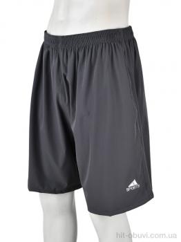 Шорти Banko 505 grey