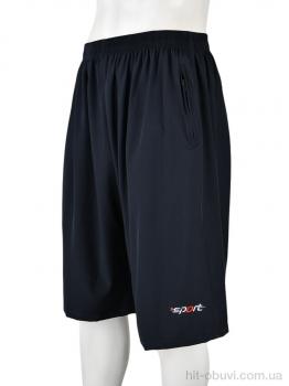 Шорти Banko 527 navy