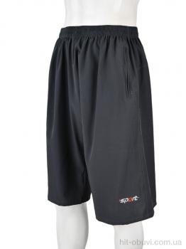 Шорты Banko 527 grey