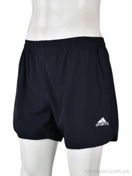 Шорты Banko 507 navy (4xl)