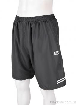Шорты Banko 2037 grey