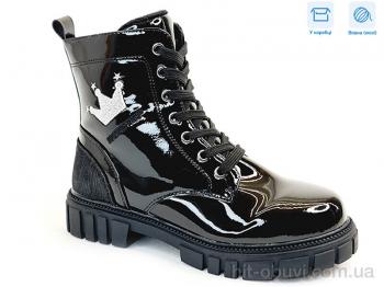 Черевики Weestep R578668502 BKP