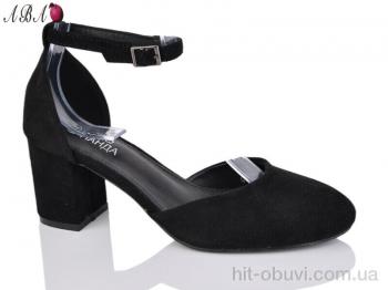 Туфли Aba QQ47-1