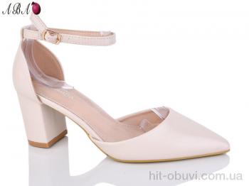 Туфли Aba QQ48-2