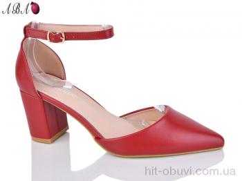 Туфли Aba QQ48-4
