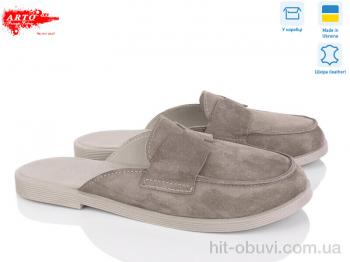 Шлепки ARTO 170 кофе з.