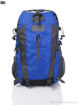 Рюкзак Superbag 316 navy