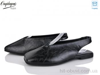 Туфли Dageni 686-1