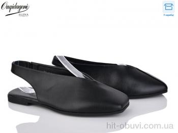 Туфли Dageni 686-1B