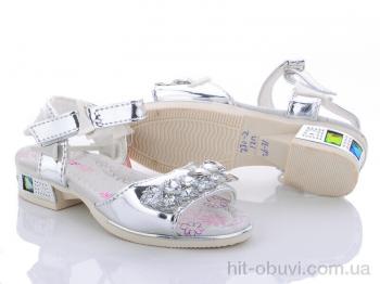Босоножки Xifa kids XF0-230-2