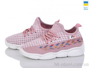 Кросівки Prime-Opt, READY STEADY 501-162 роз
