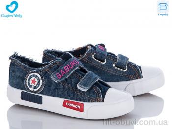 Кеди Comfort-baby 6002-1(25-30)