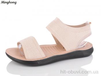 Босоножки Minghong 2311-3