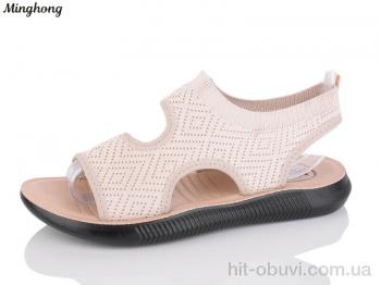 Босоножки Minghong 2313-3