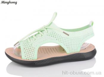 Босоножки Minghong 2126-8