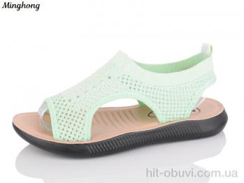 Босоножки Minghong 2726-8