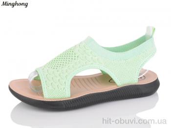 Босоножки Minghong 2309-8