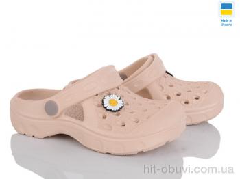 Кроксы Golden Lion 327 бежевий