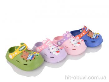 Кроксы BABYSHOP 68655 mix