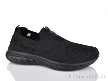 Кроссовки Boteli A9111-1