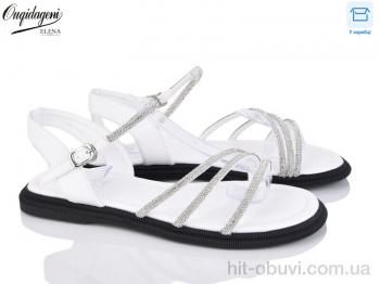 Босоніжки Dageni, F05-2