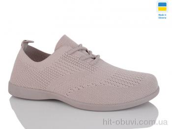 Кроссовки DeMur 708 рожевий