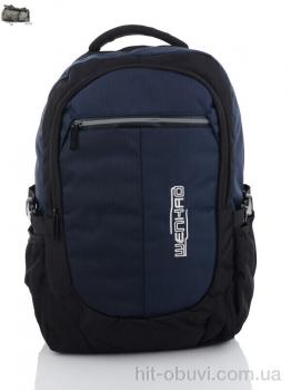Рюкзак Superbag 6165 blue