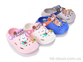 Крокси BABYSHOP, 2168-23B mix