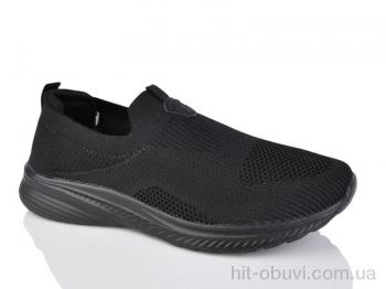 Кроссовки Boteli A9115-1
