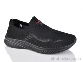 Кроссовки Boteli A9115-2
