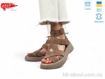 Босоножки ARTO 175 кофе з.