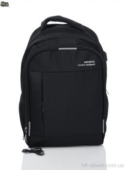 Рюкзак Superbag 8900 black