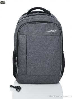 Рюкзак Superbag 8900 grey