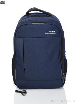 Рюкзак Superbag 8900 blue