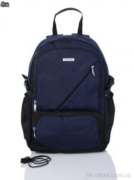 Рюкзак Superbag 1149 navy