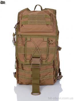 Тактический рюкзак Superbag A039 beige