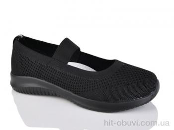 Туфли Alimama-Girnaive WY019-8A піна