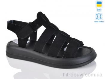 Босоножки Sali 263 ч.з.