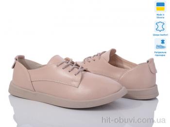 Кроссовки Prime-Opt Paradize AS-K-1304 бежевий