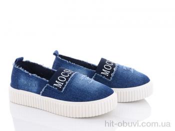 Слипоны Violeta 4-212 navy