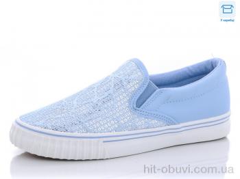 Сліпони CR D10 blue