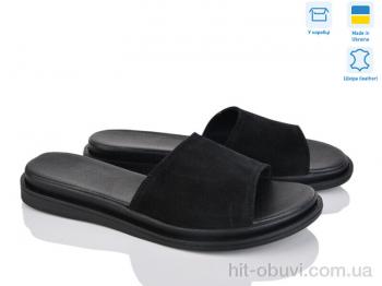 Шлепки Ailinda 69502-1